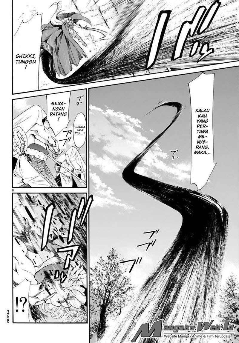 The Undefeatable Swordsman Chapter 278 - halaman 8