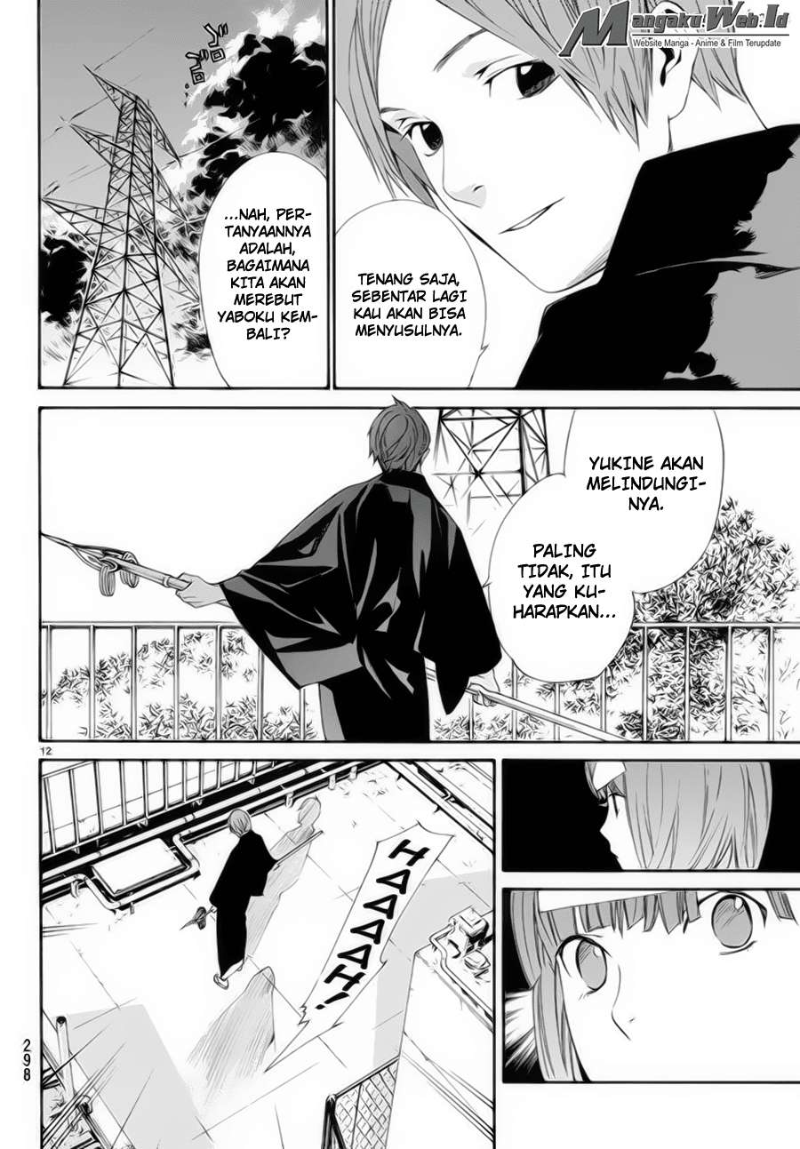The Undefeatable Swordsman Chapter 279 - halaman 12