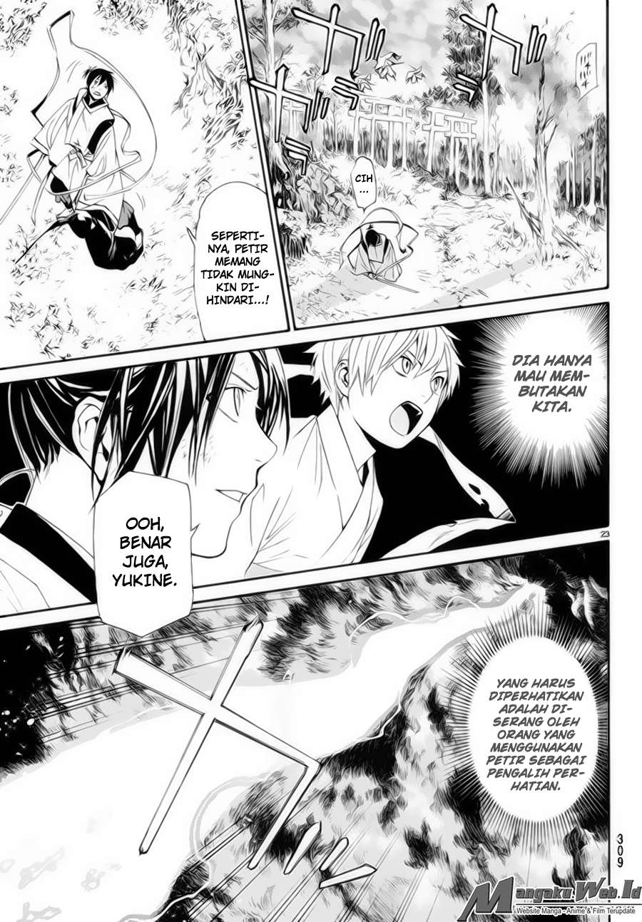 The Undefeatable Swordsman Chapter 279 - halaman 23