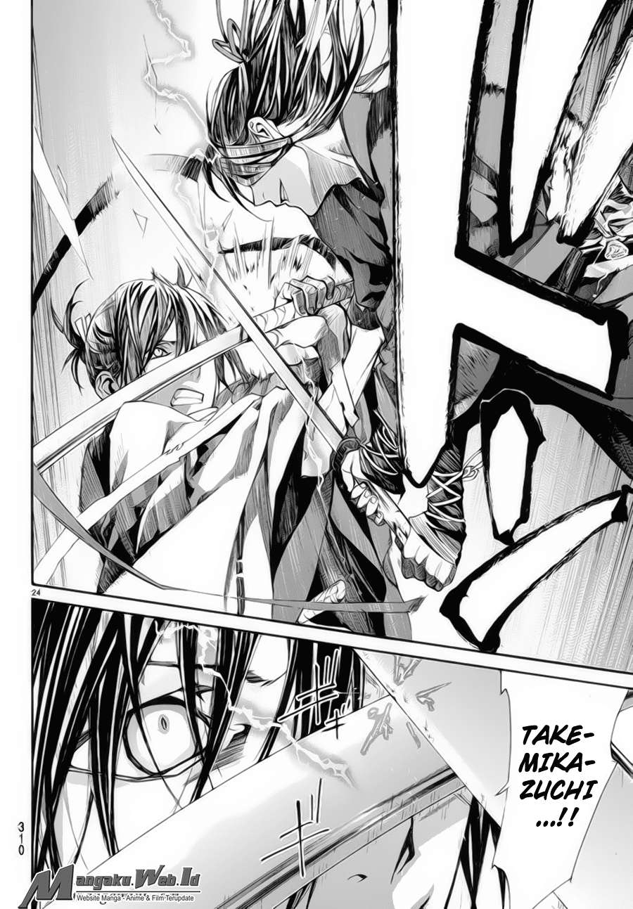 The Undefeatable Swordsman Chapter 279 - halaman 24