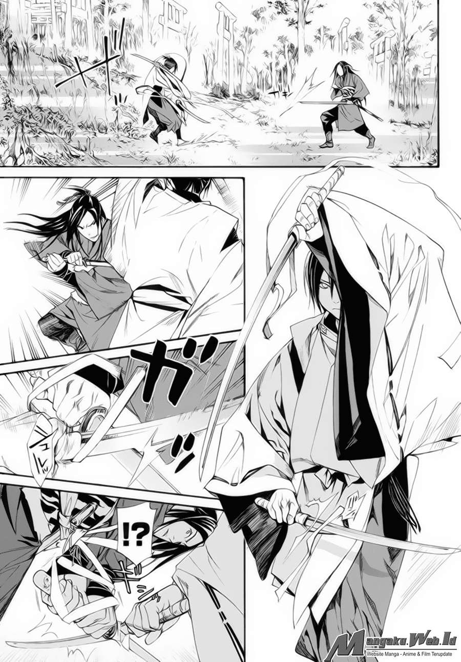 The Undefeatable Swordsman Chapter 279 - halaman 27