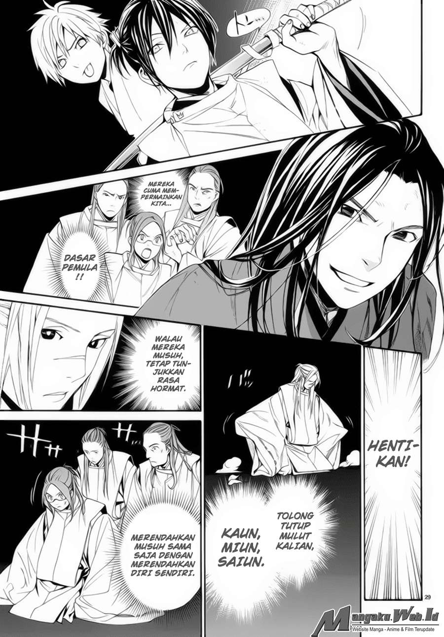 The Undefeatable Swordsman Chapter 279 - halaman 29