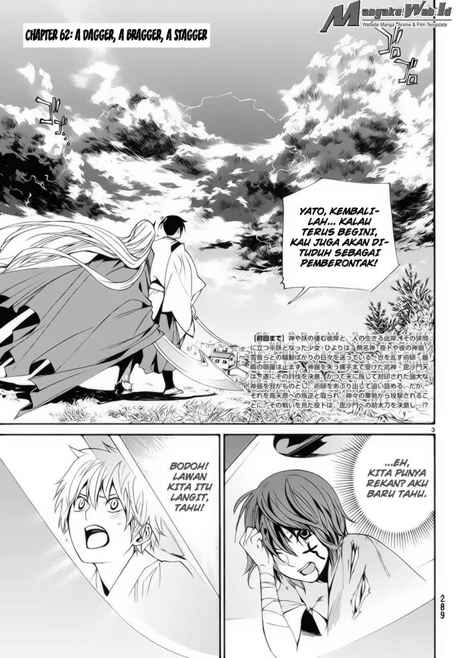 The Undefeatable Swordsman Chapter 279 - halaman 3
