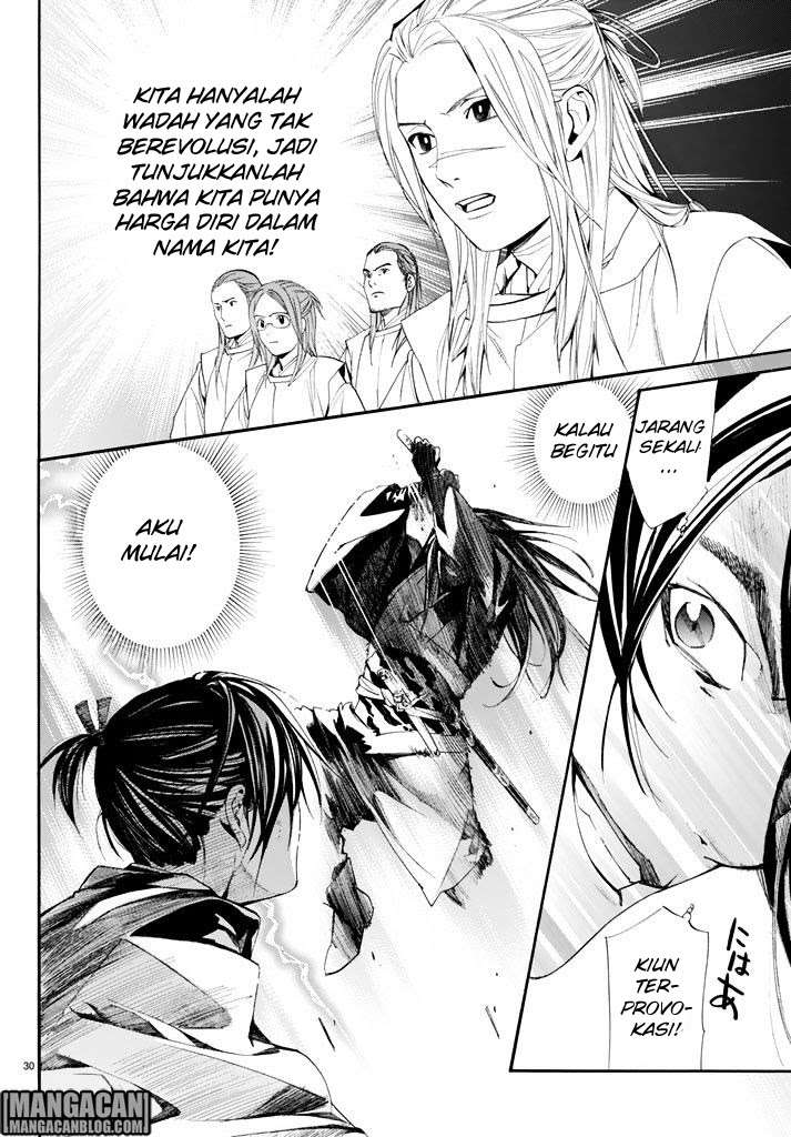 The Undefeatable Swordsman Chapter 279 - halaman 30