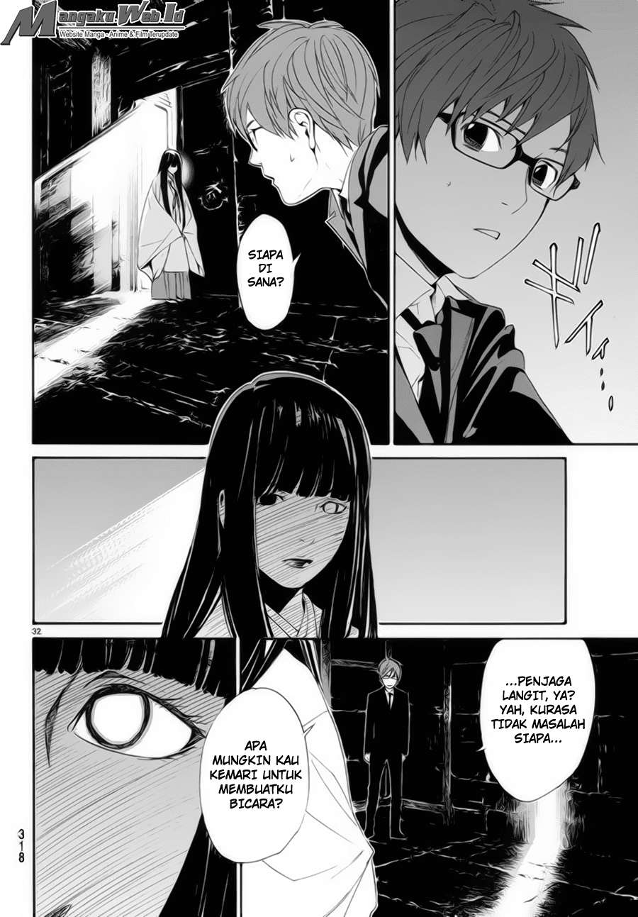 The Undefeatable Swordsman Chapter 279 - halaman 32
