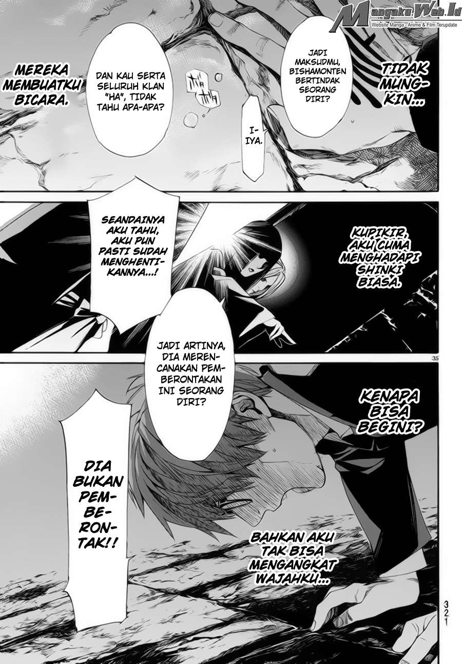 The Undefeatable Swordsman Chapter 279 - halaman 35
