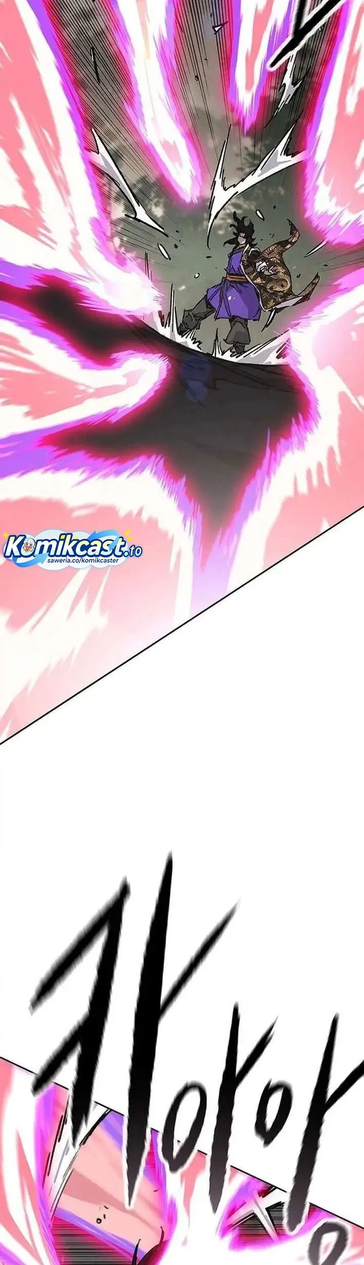 The Undefeatable Swordsman Chapter 279 - halaman 44