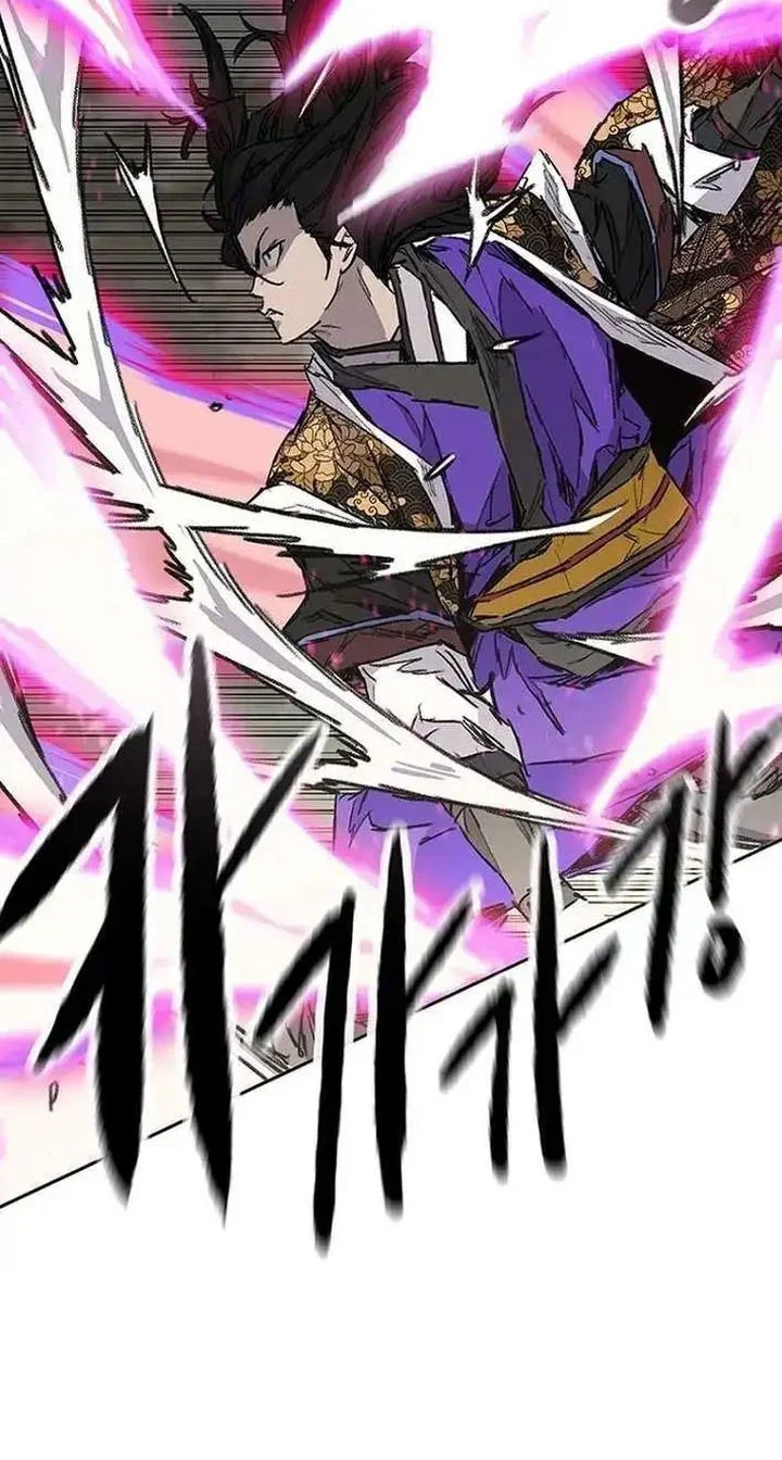 The Undefeatable Swordsman Chapter 279 - halaman 45