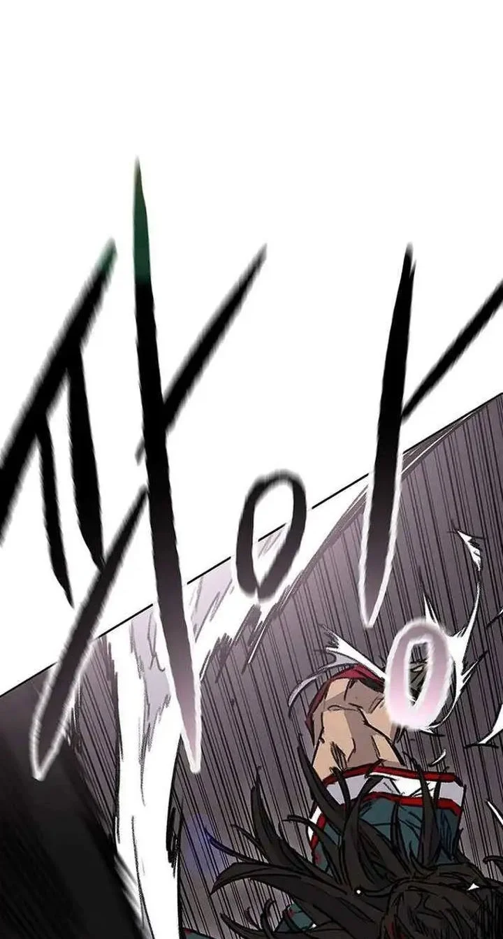 The Undefeatable Swordsman Chapter 279 - halaman 47