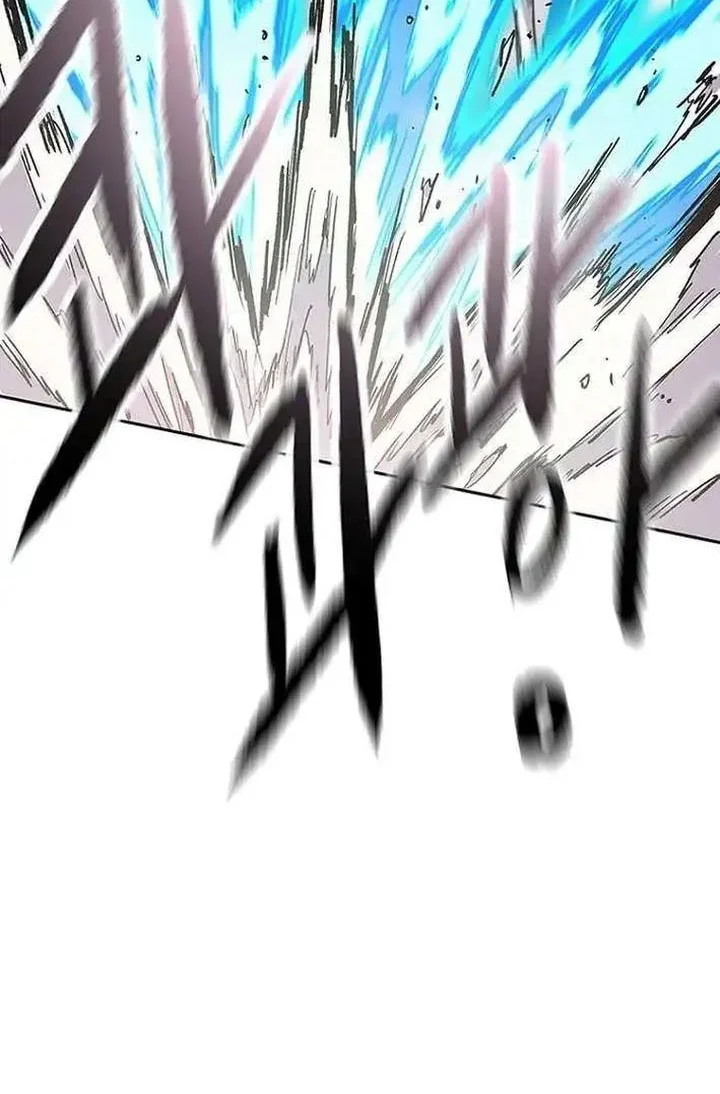 The Undefeatable Swordsman Chapter 279 - halaman 59