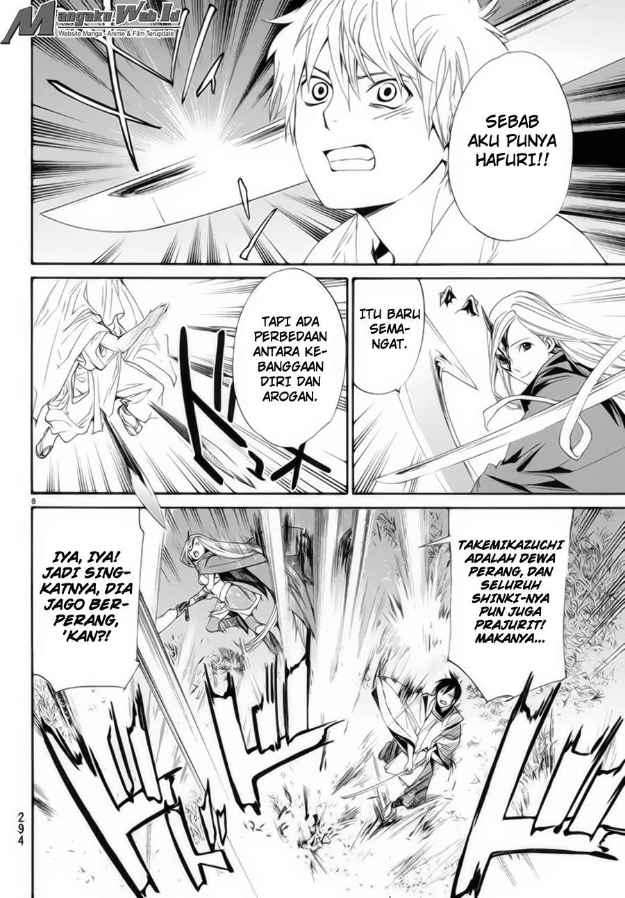 The Undefeatable Swordsman Chapter 279 - halaman 8