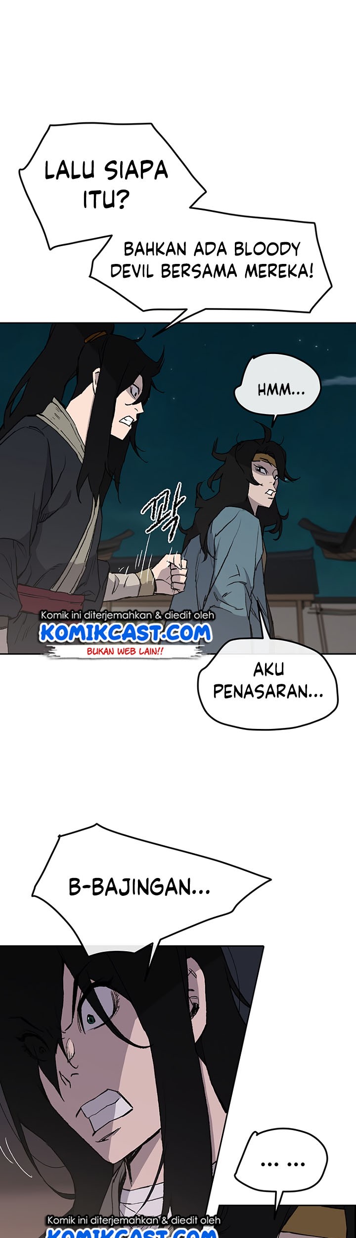 The Undefeatable Swordsman Chapter 28 - halaman 17