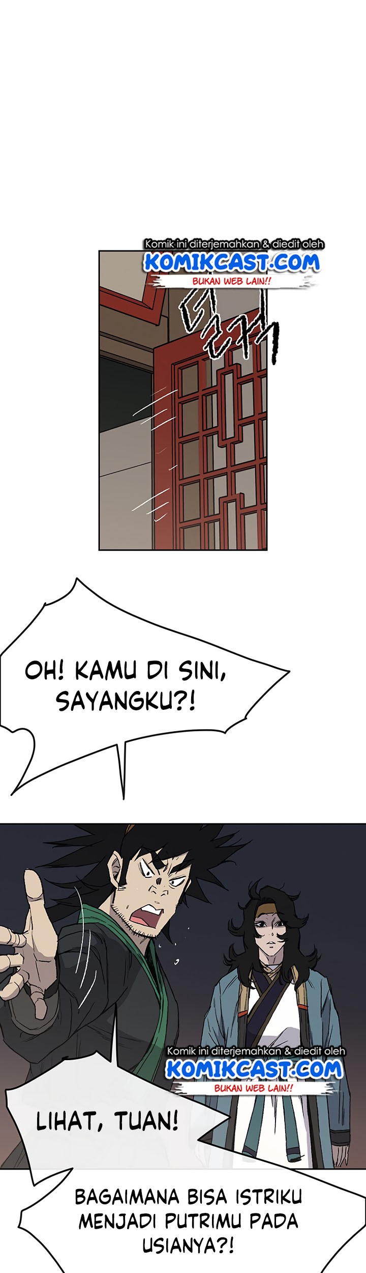 The Undefeatable Swordsman Chapter 28 - halaman 51