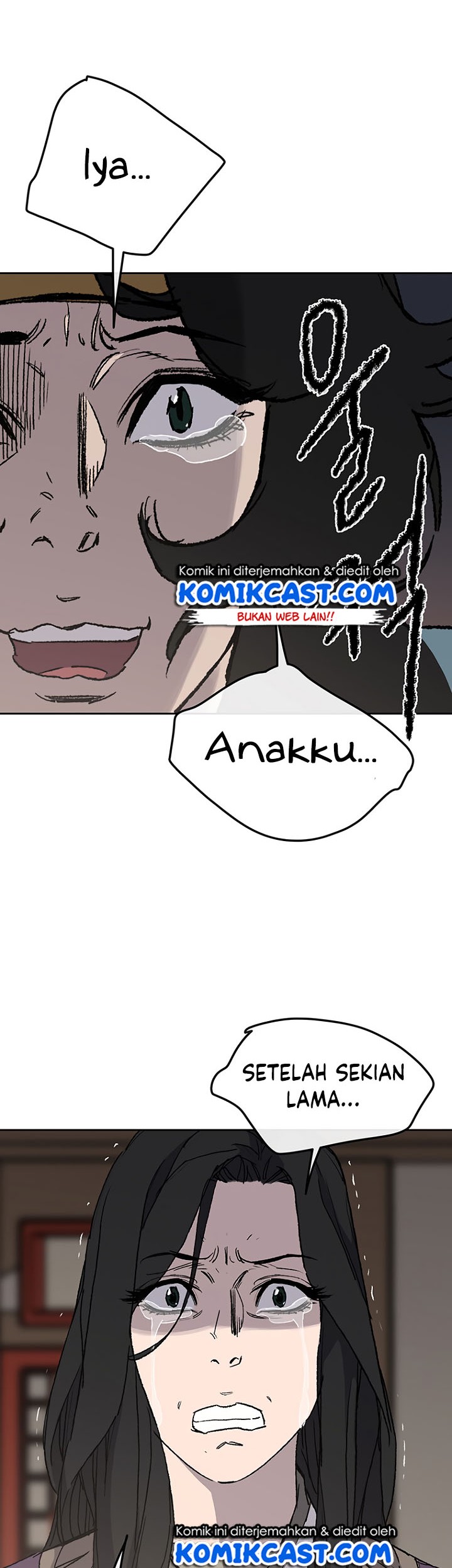 The Undefeatable Swordsman Chapter 28 - halaman 55