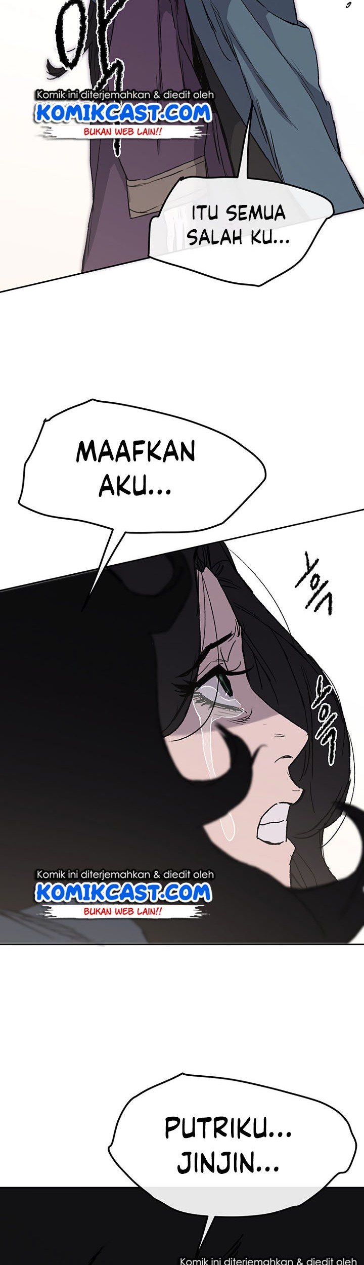 The Undefeatable Swordsman Chapter 28 - halaman 57