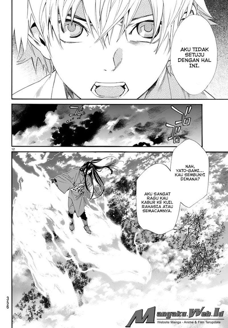The Undefeatable Swordsman Chapter 280 - halaman 12