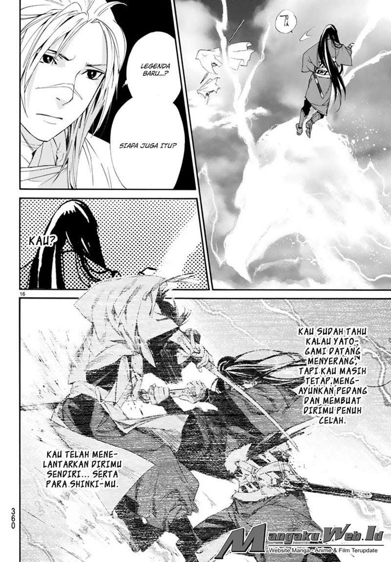 The Undefeatable Swordsman Chapter 280 - halaman 16