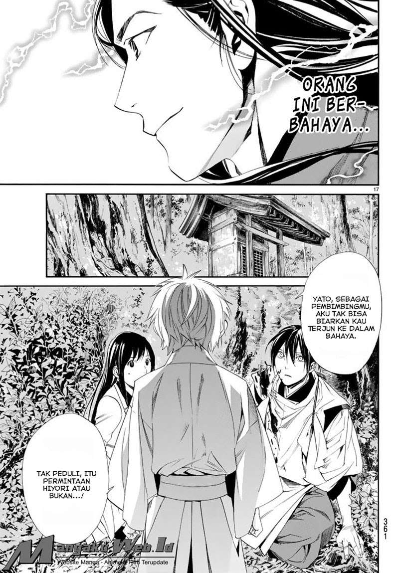 The Undefeatable Swordsman Chapter 280 - halaman 17