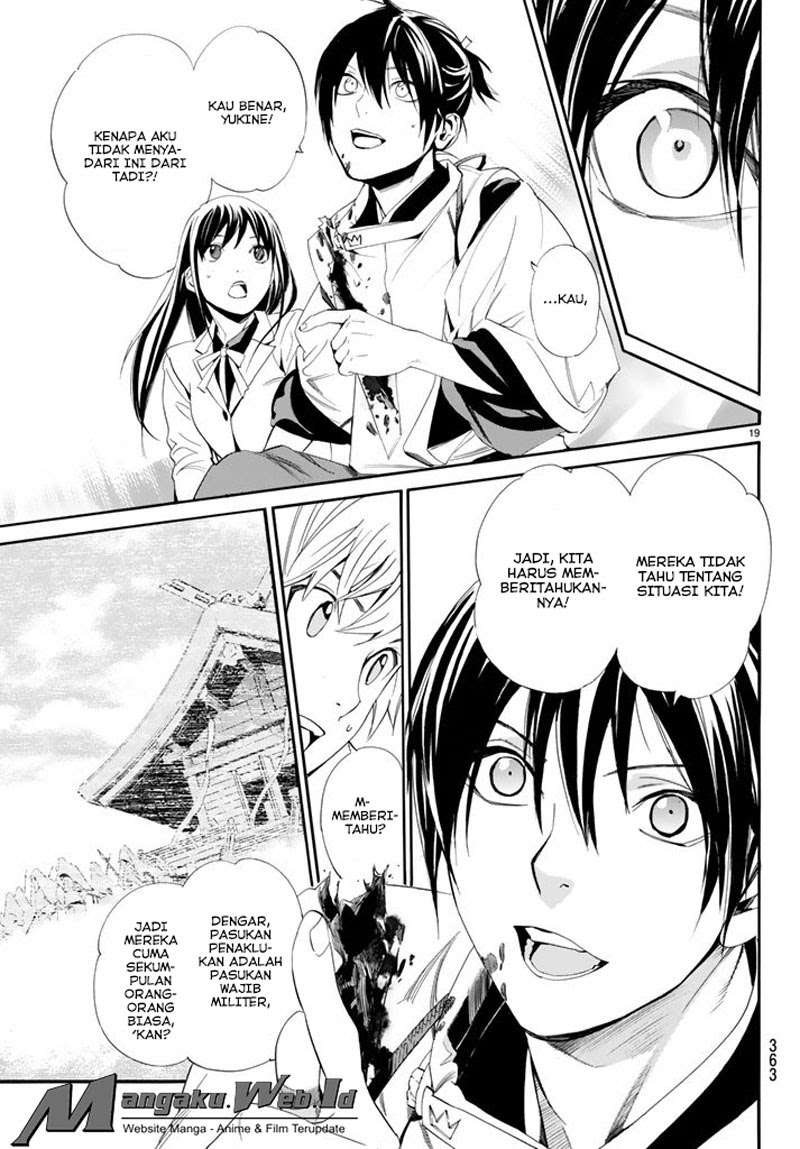 The Undefeatable Swordsman Chapter 280 - halaman 19