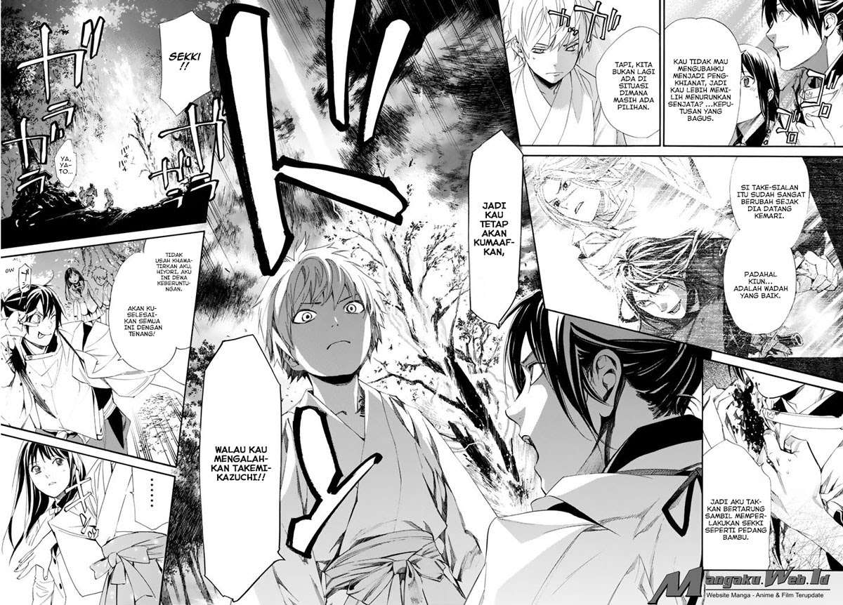 The Undefeatable Swordsman Chapter 280 - halaman 22
