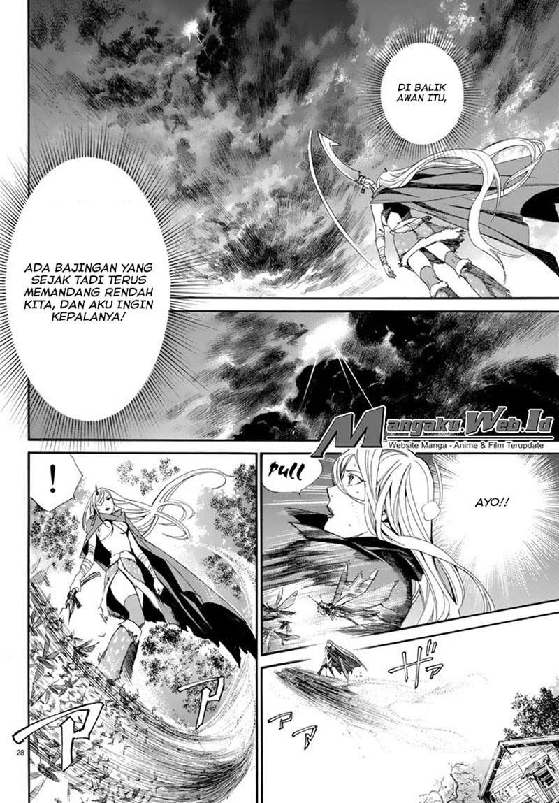 The Undefeatable Swordsman Chapter 280 - halaman 27