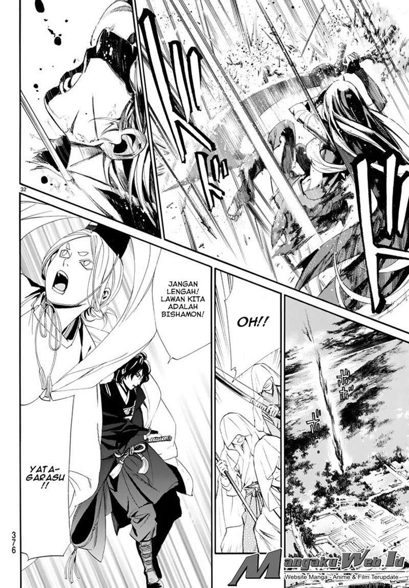 The Undefeatable Swordsman Chapter 280 - halaman 31