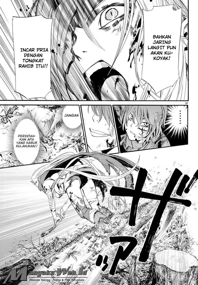 The Undefeatable Swordsman Chapter 280 - halaman 36
