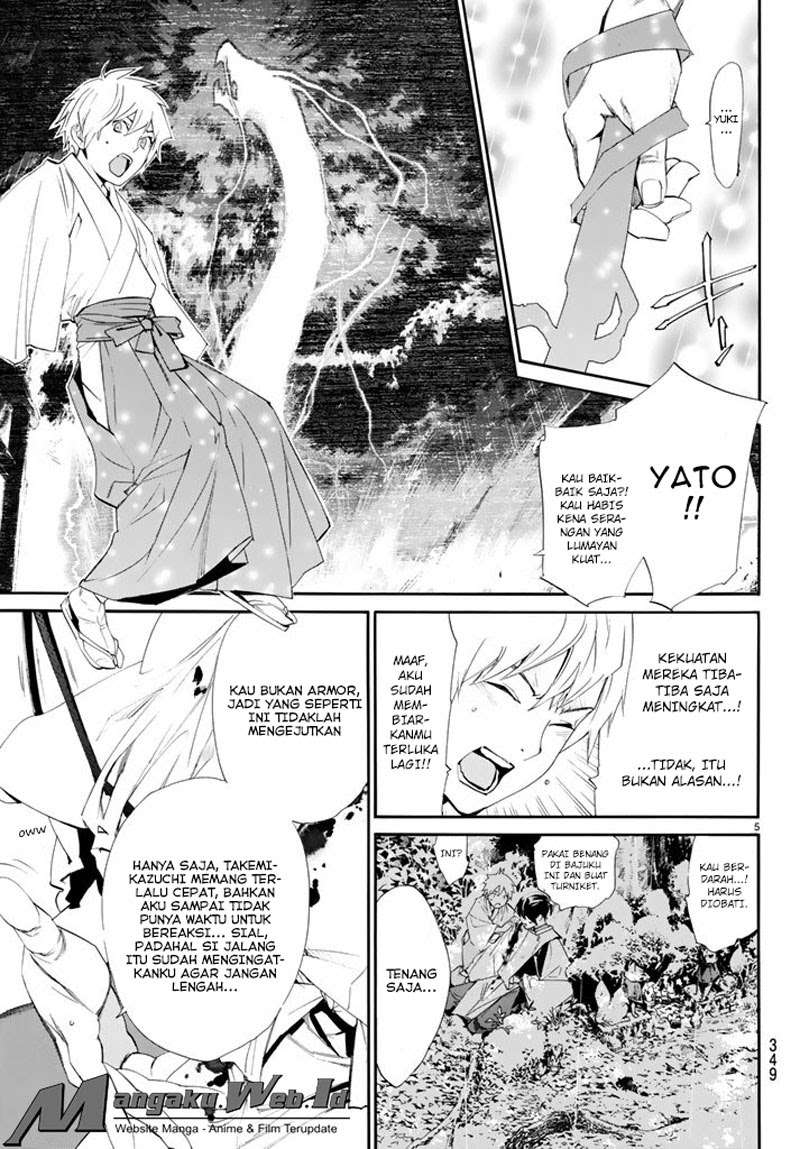 The Undefeatable Swordsman Chapter 280 - halaman 5