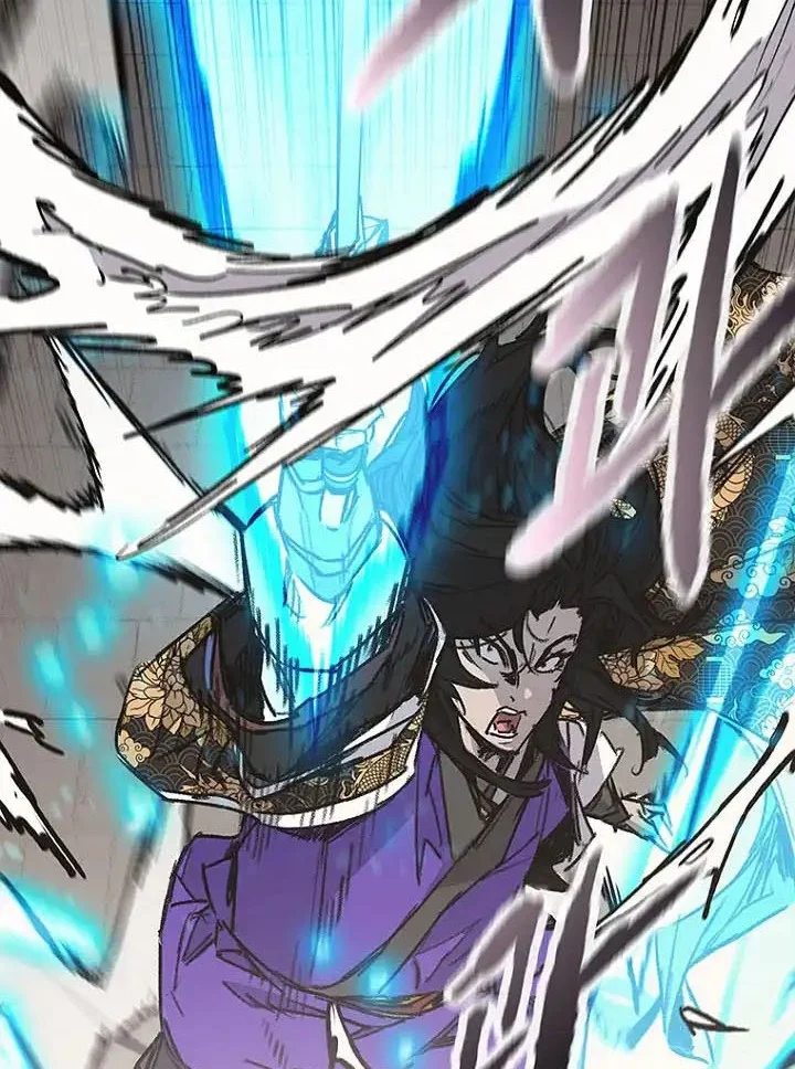 The Undefeatable Swordsman Chapter 280 - halaman 58