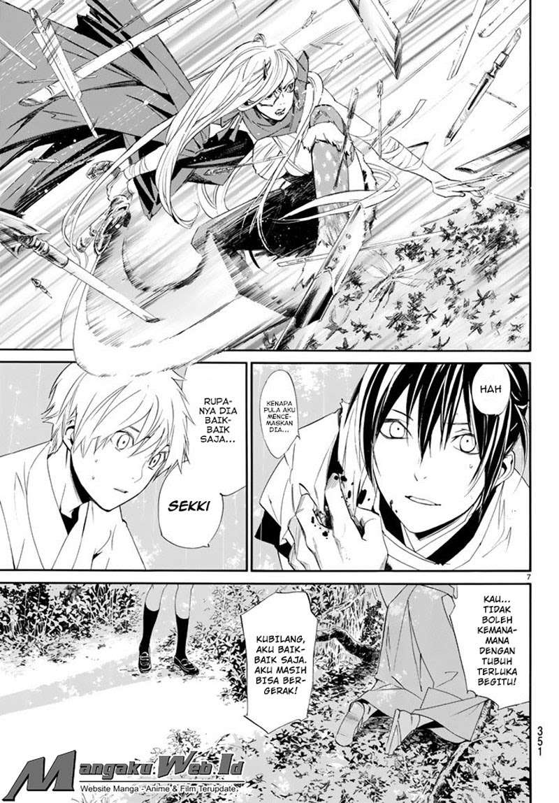 The Undefeatable Swordsman Chapter 280 - halaman 7