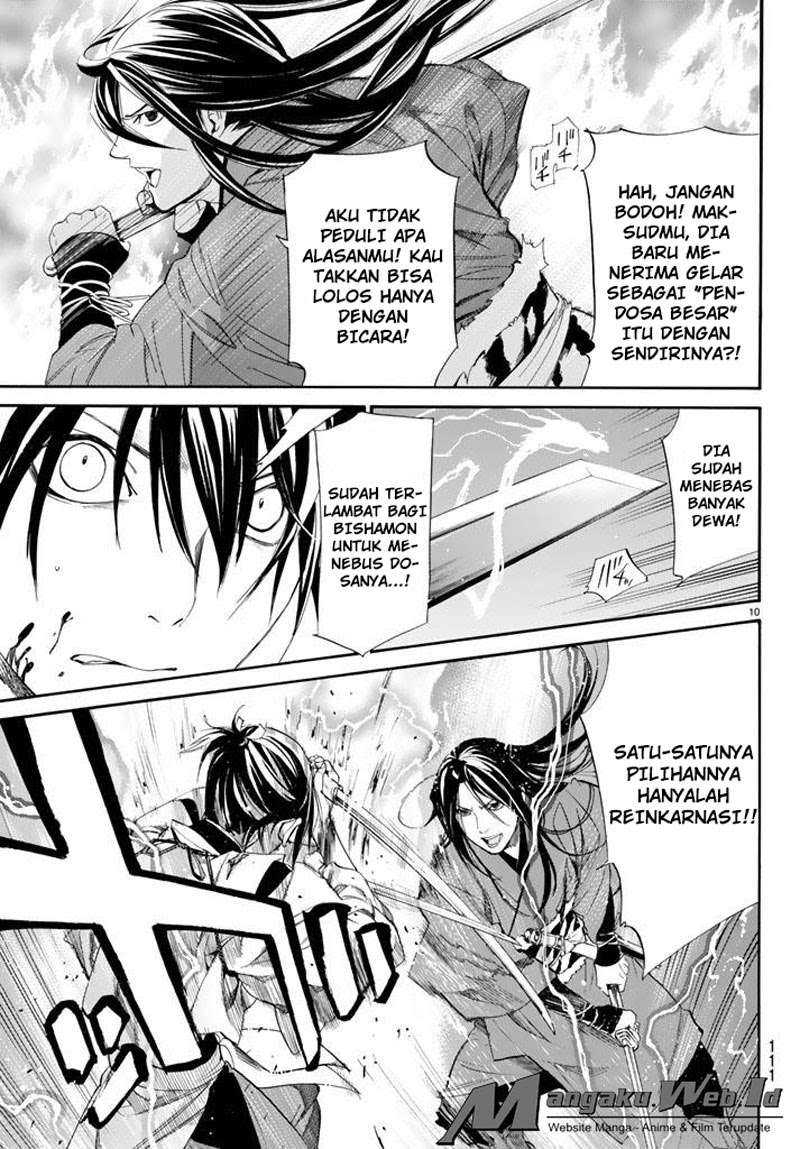 The Undefeatable Swordsman Chapter 281 - halaman 10