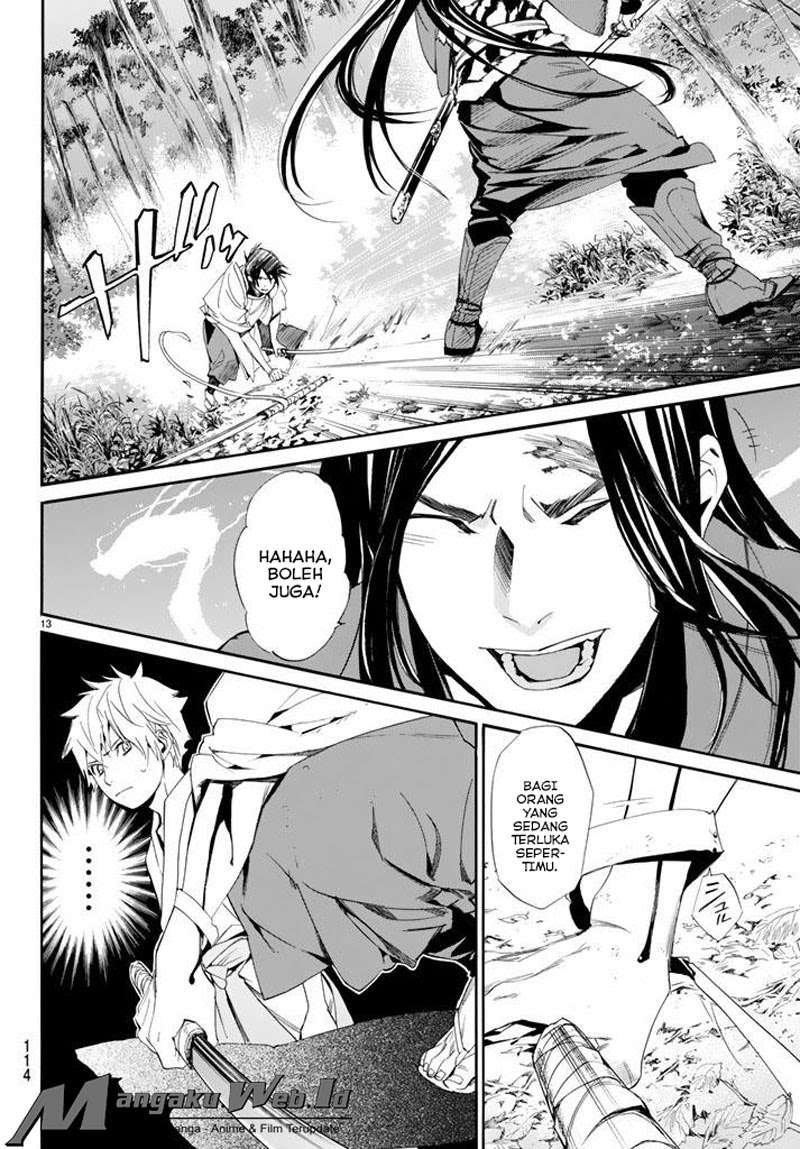 The Undefeatable Swordsman Chapter 281 - halaman 13
