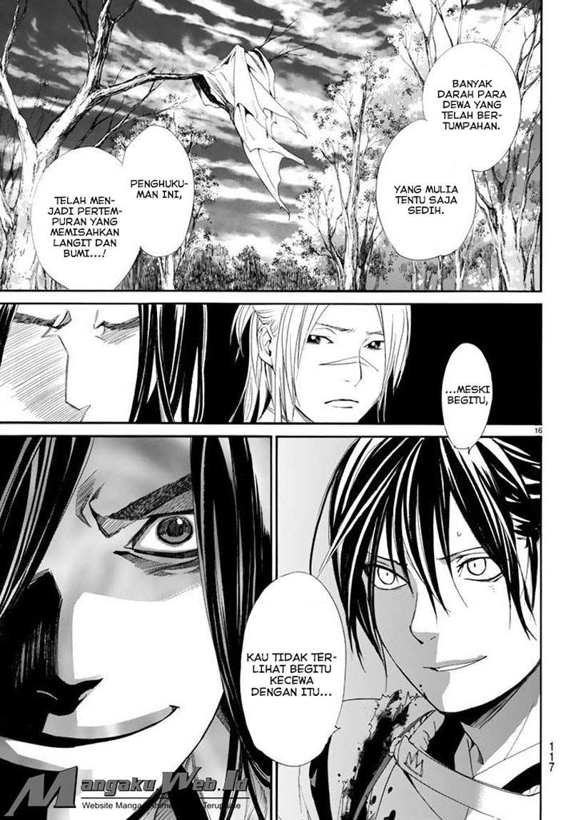 The Undefeatable Swordsman Chapter 281 - halaman 16