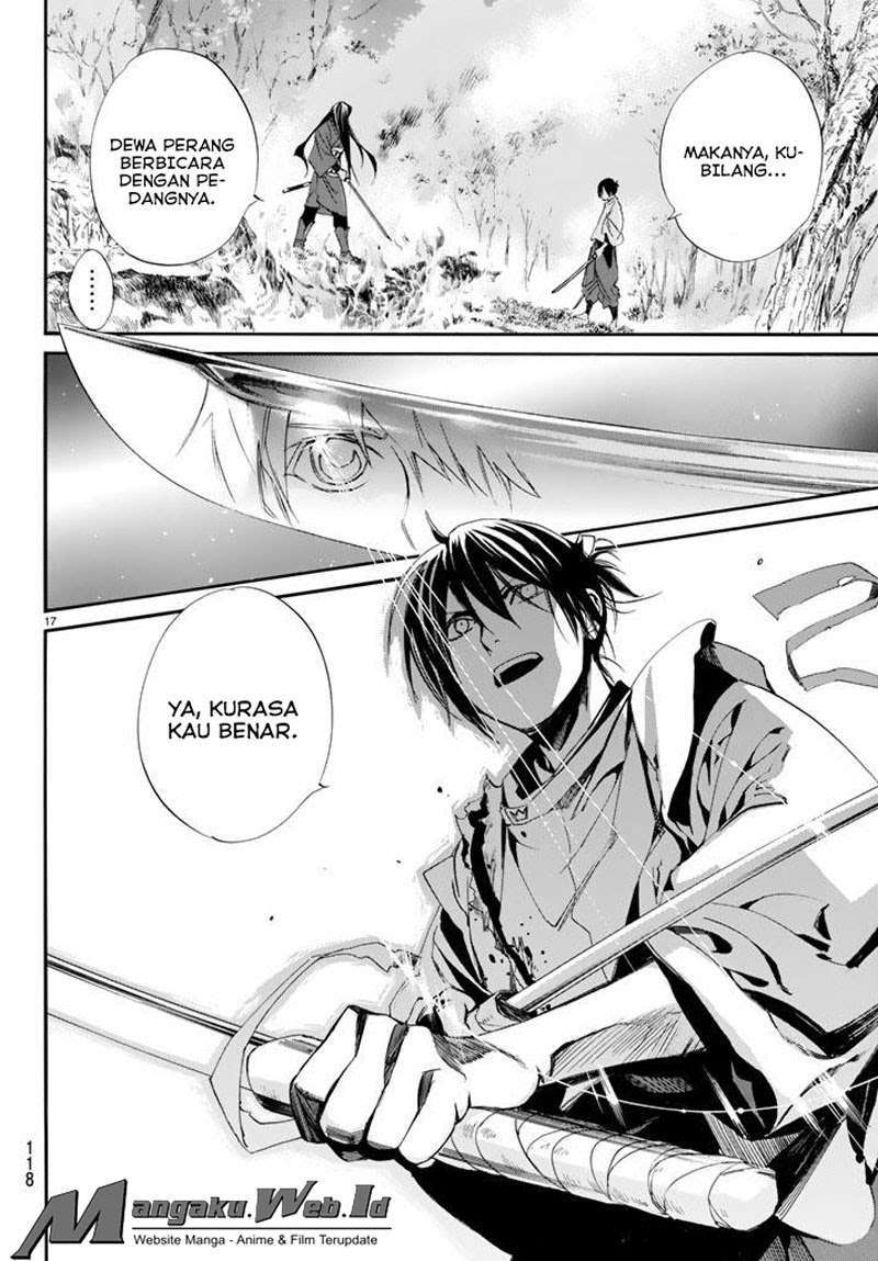 The Undefeatable Swordsman Chapter 281 - halaman 17