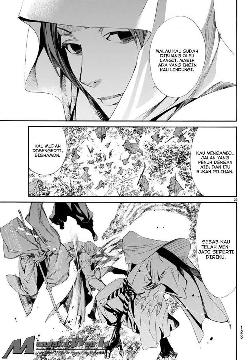 The Undefeatable Swordsman Chapter 281 - halaman 22