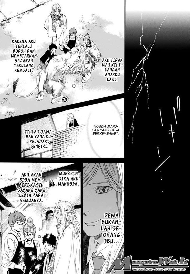 The Undefeatable Swordsman Chapter 281 - halaman 31