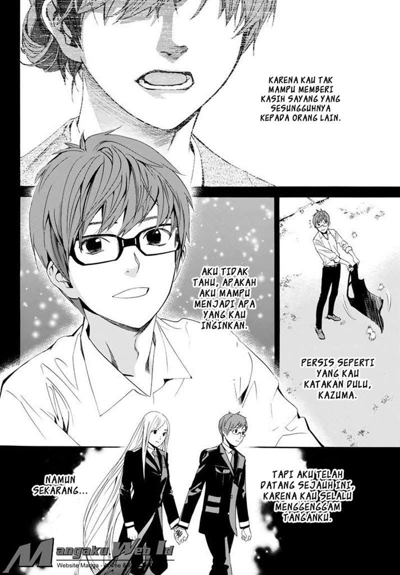 The Undefeatable Swordsman Chapter 281 - halaman 32