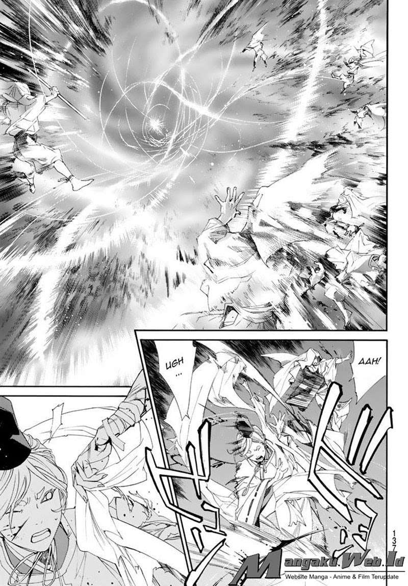 The Undefeatable Swordsman Chapter 281 - halaman 35