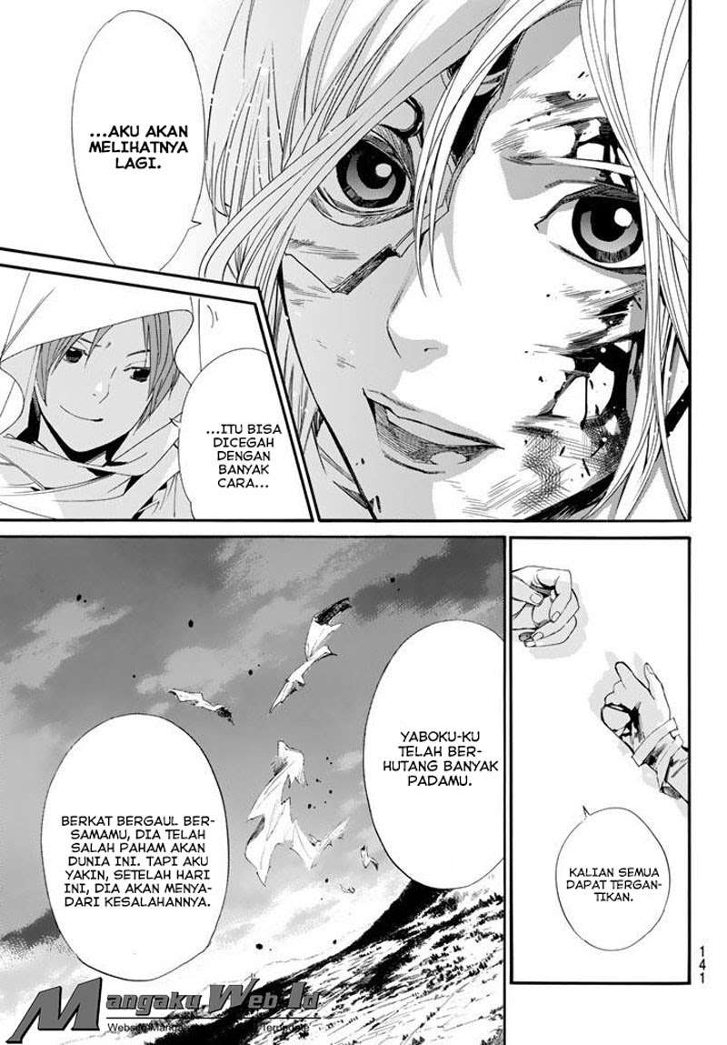 The Undefeatable Swordsman Chapter 281 - halaman 39