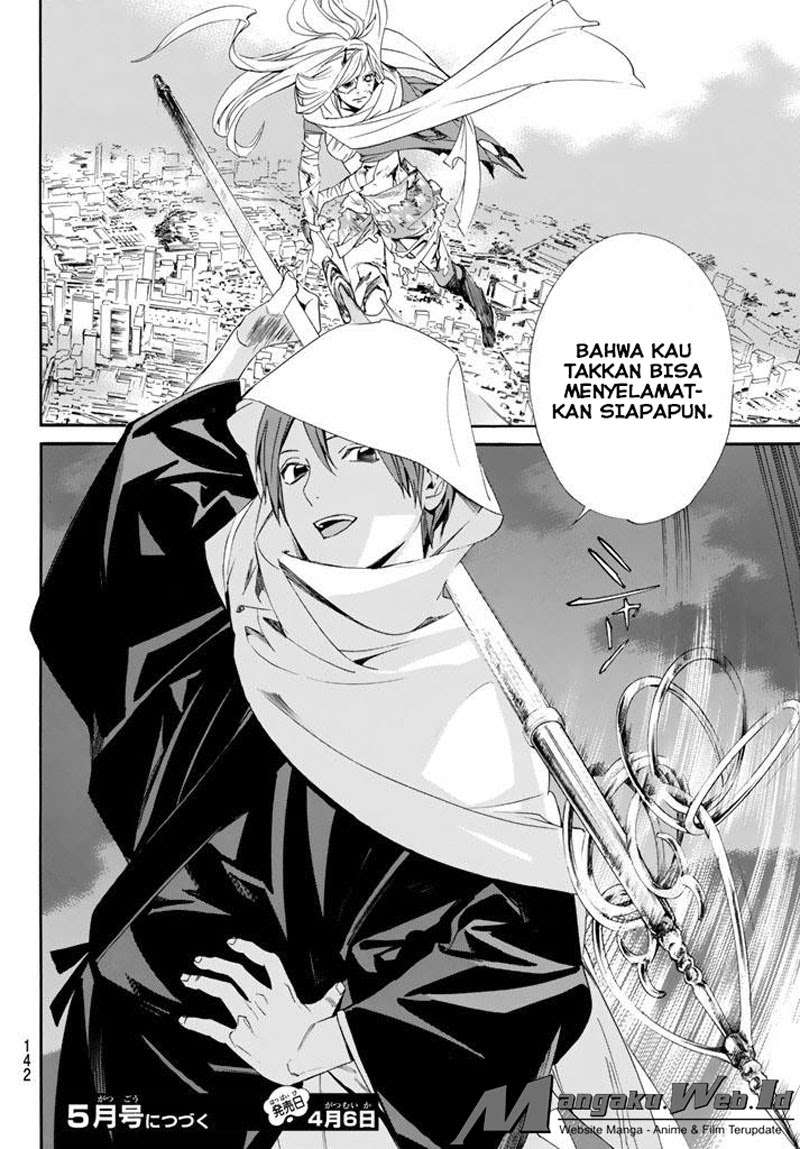The Undefeatable Swordsman Chapter 281 - halaman 40