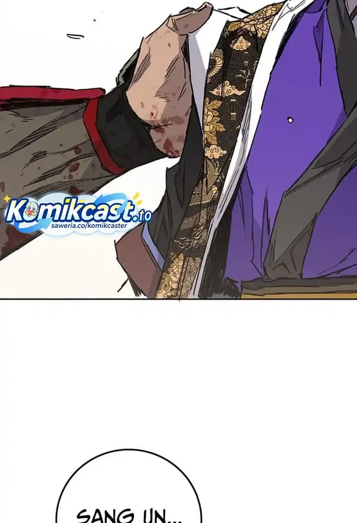 The Undefeatable Swordsman Chapter 281 - halaman 63