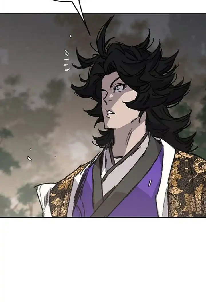 The Undefeatable Swordsman Chapter 281 - halaman 65