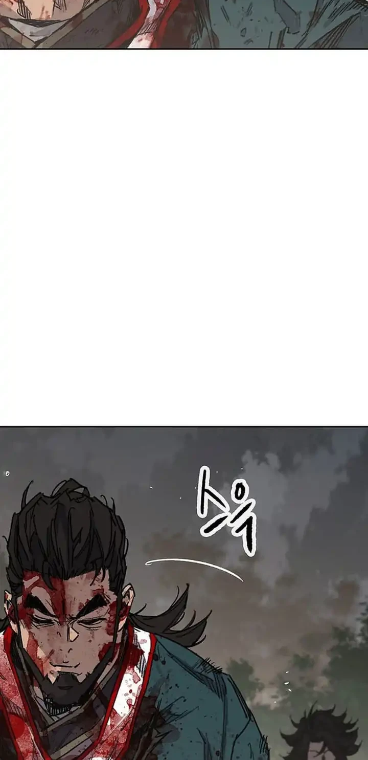 The Undefeatable Swordsman Chapter 281 - halaman 69