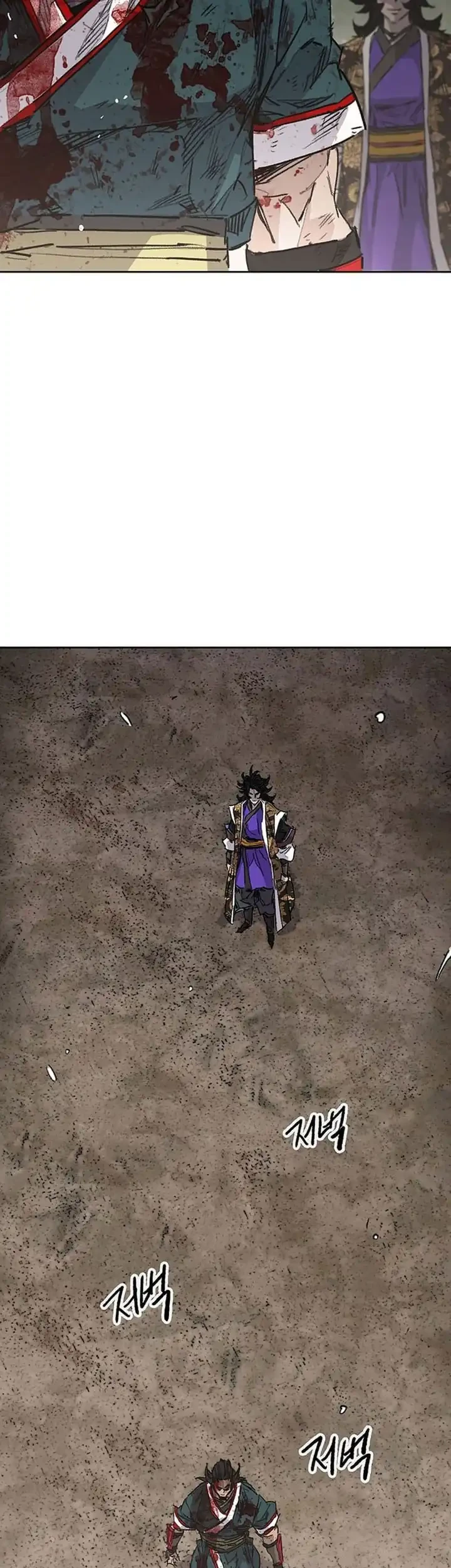 The Undefeatable Swordsman Chapter 281 - halaman 70