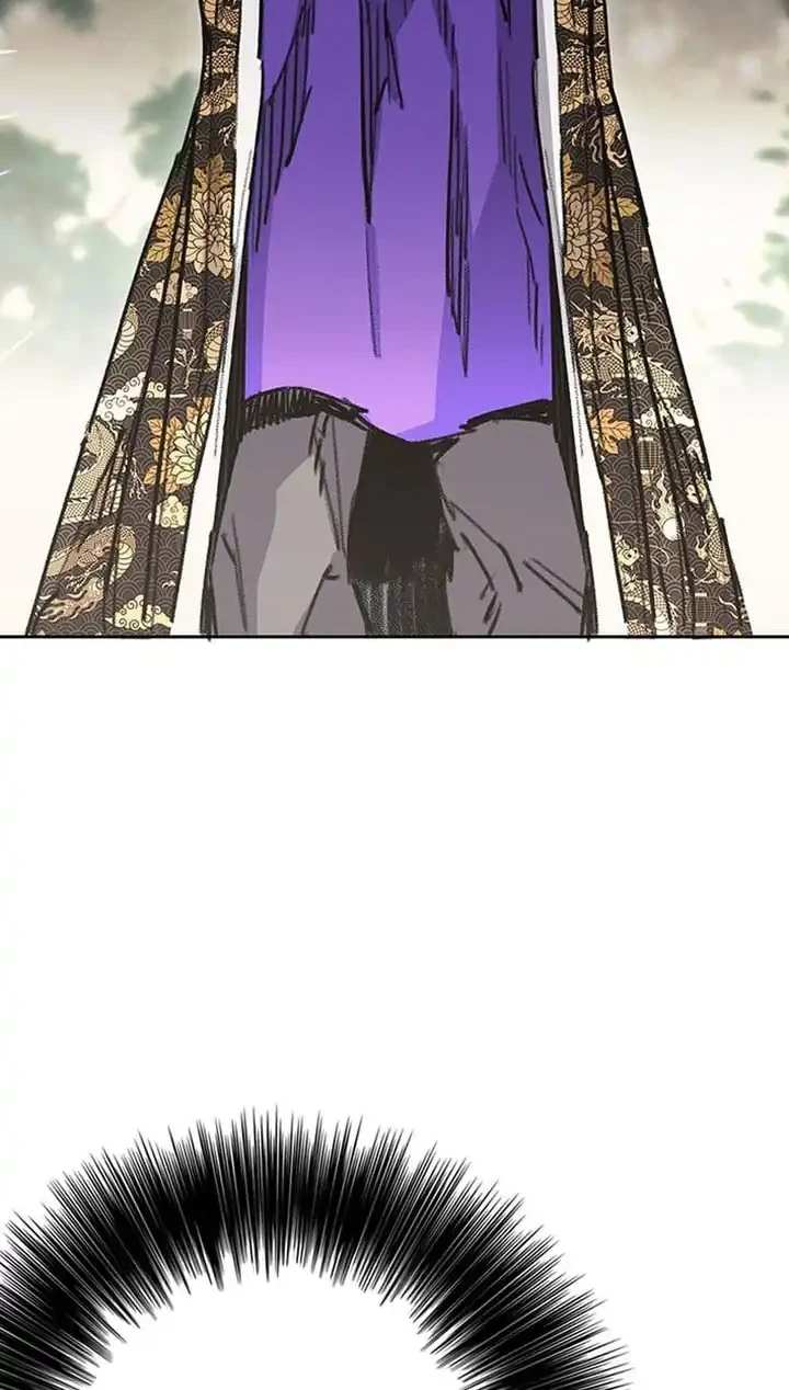 The Undefeatable Swordsman Chapter 281 - halaman 79
