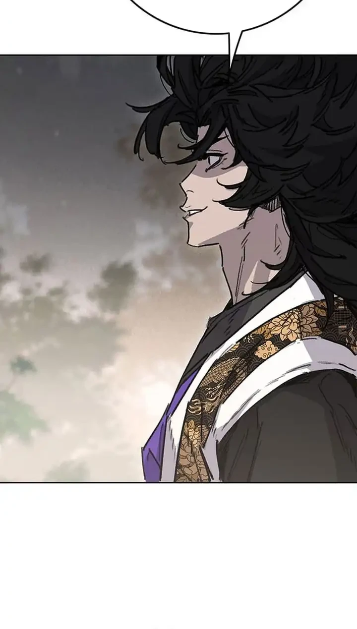 The Undefeatable Swordsman Chapter 281 - halaman 81