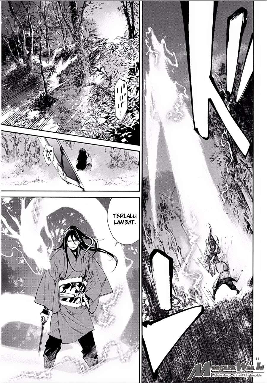 The Undefeatable Swordsman Chapter 282 - halaman 11