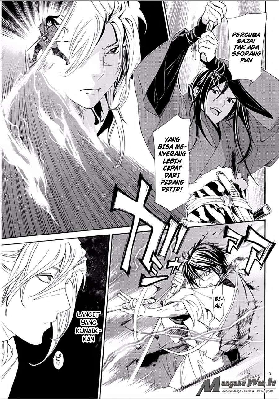 The Undefeatable Swordsman Chapter 282 - halaman 13