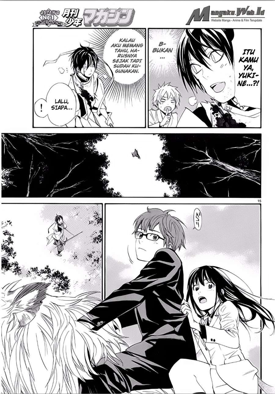 The Undefeatable Swordsman Chapter 282 - halaman 15