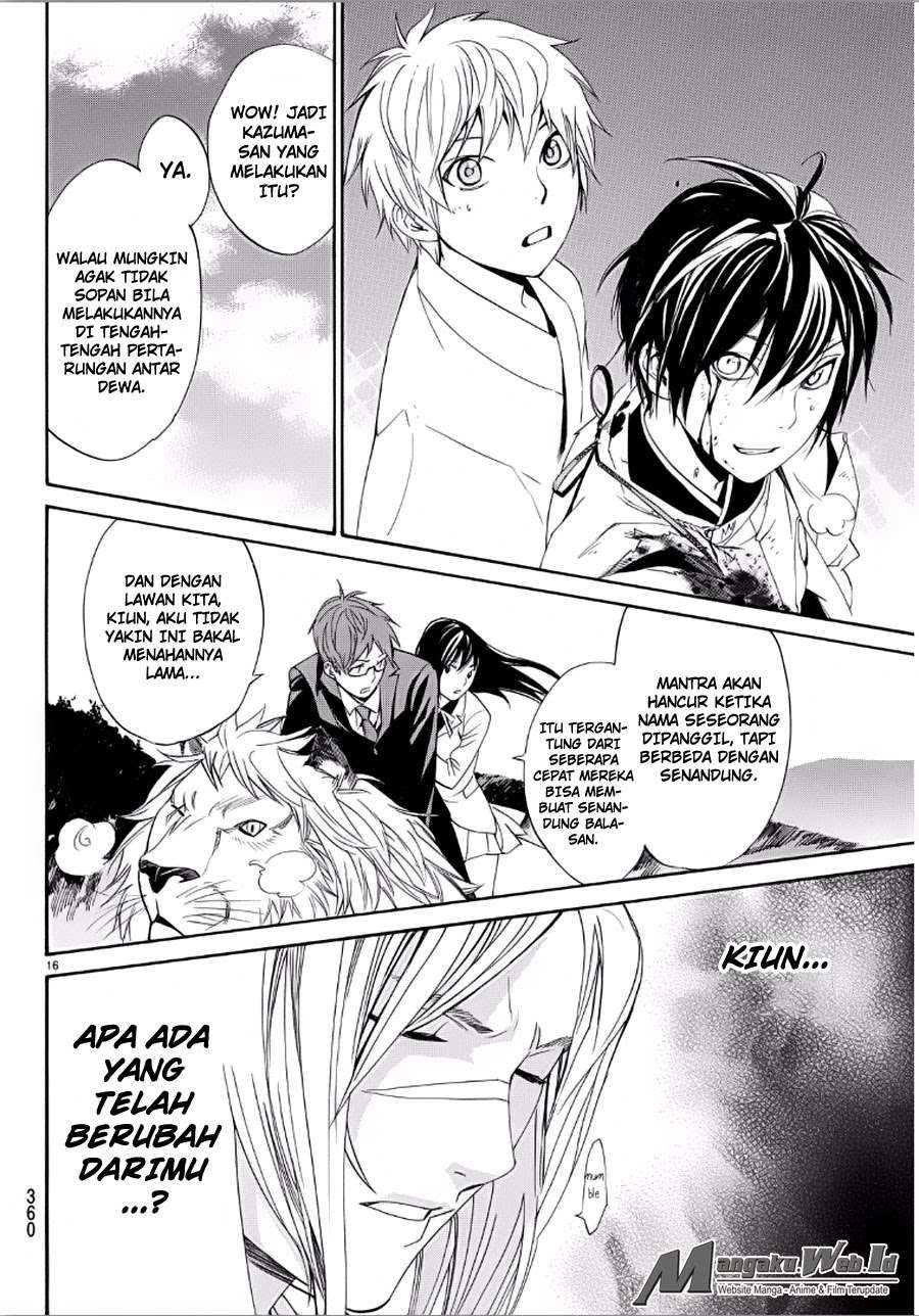 The Undefeatable Swordsman Chapter 282 - halaman 16